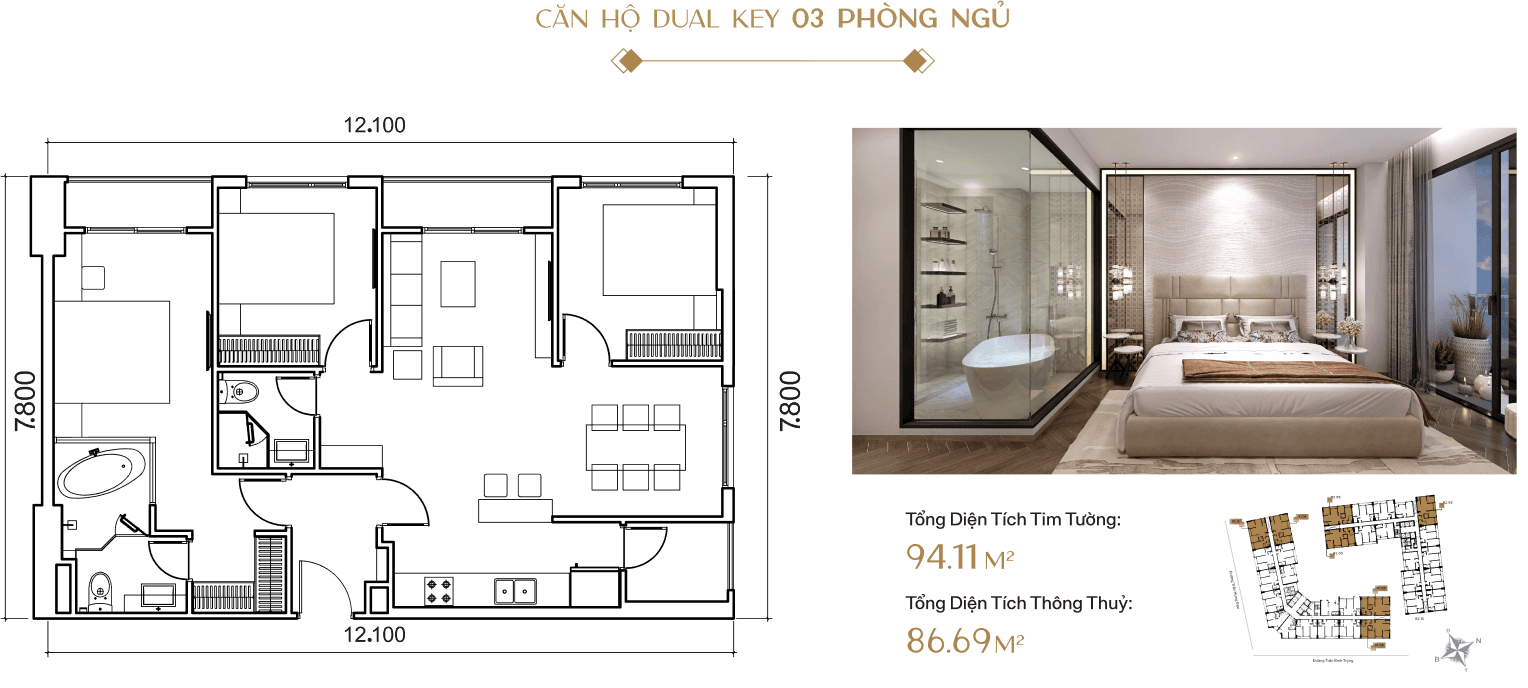 Mặt bằng căn hộ Triple Key 3 phòng ngủ Simona Heights
